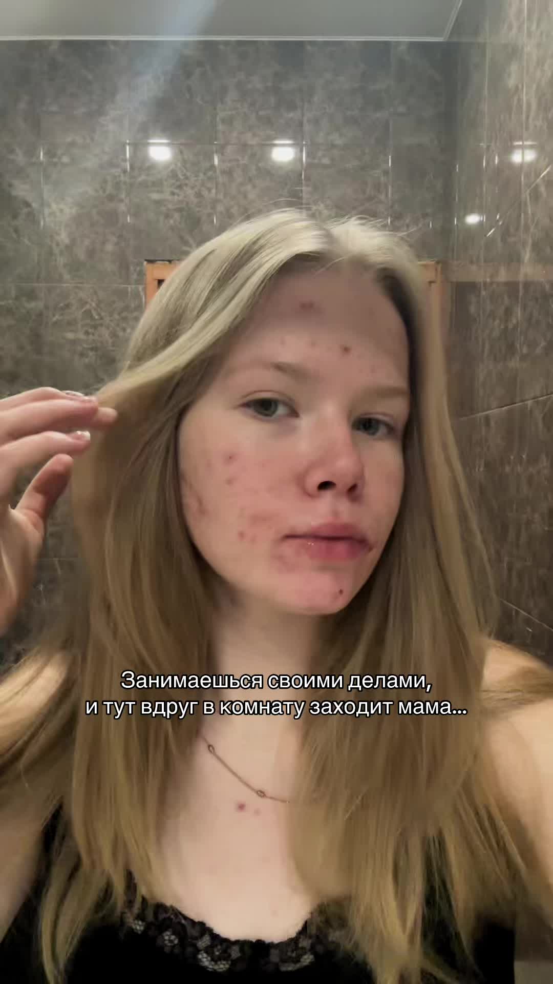 @natss