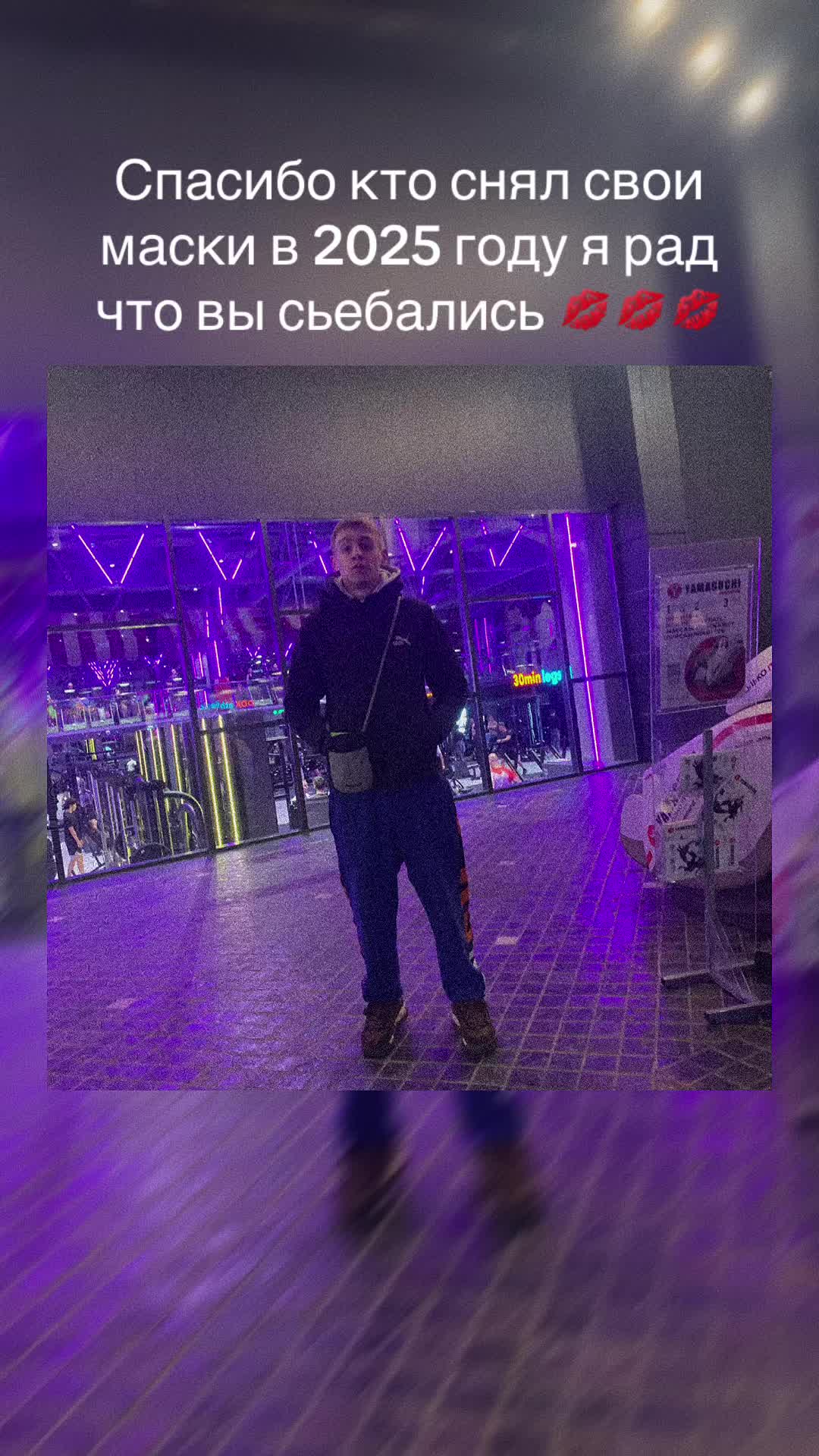 @пошел нахуй