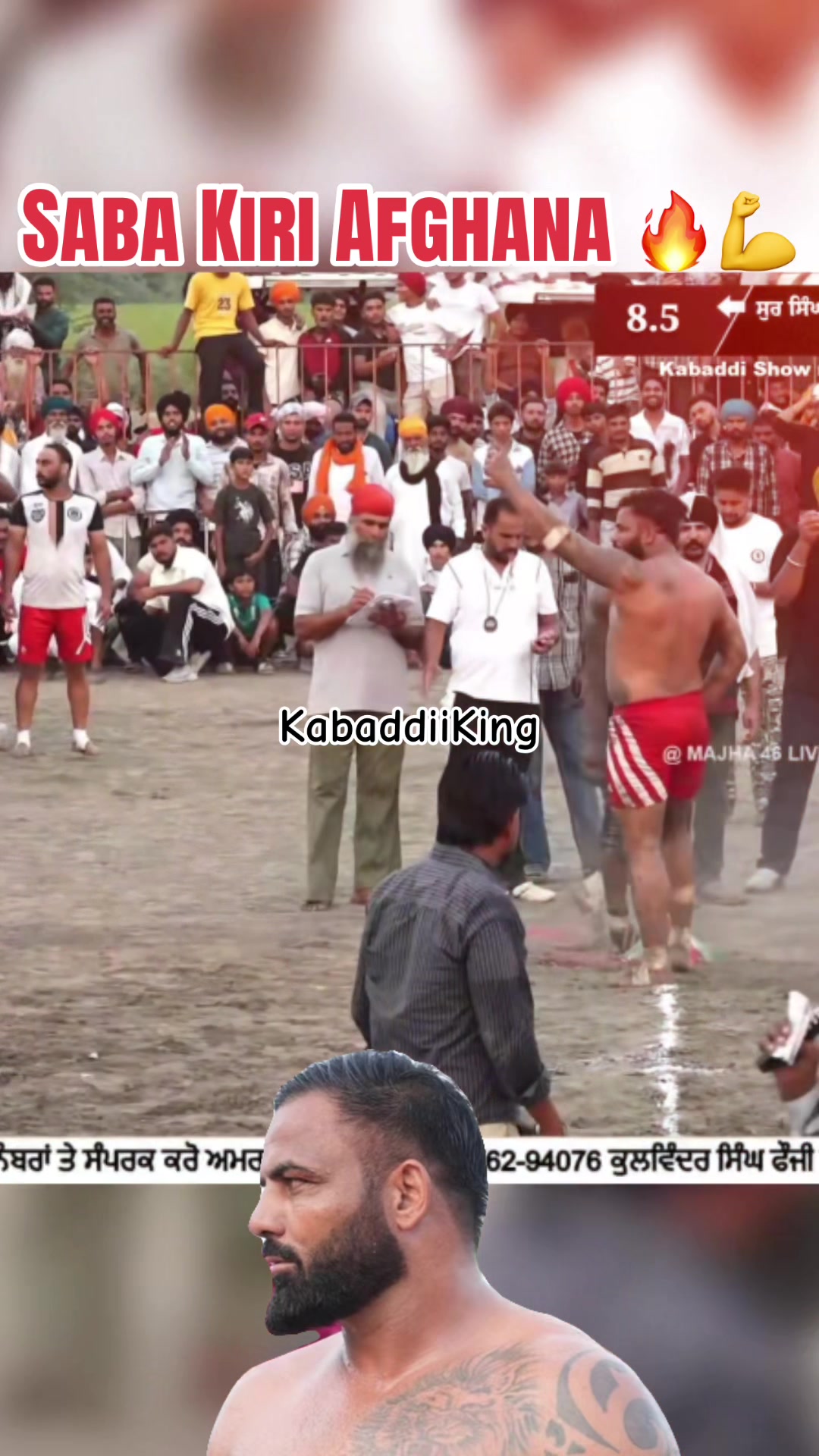 @Kabaddi99