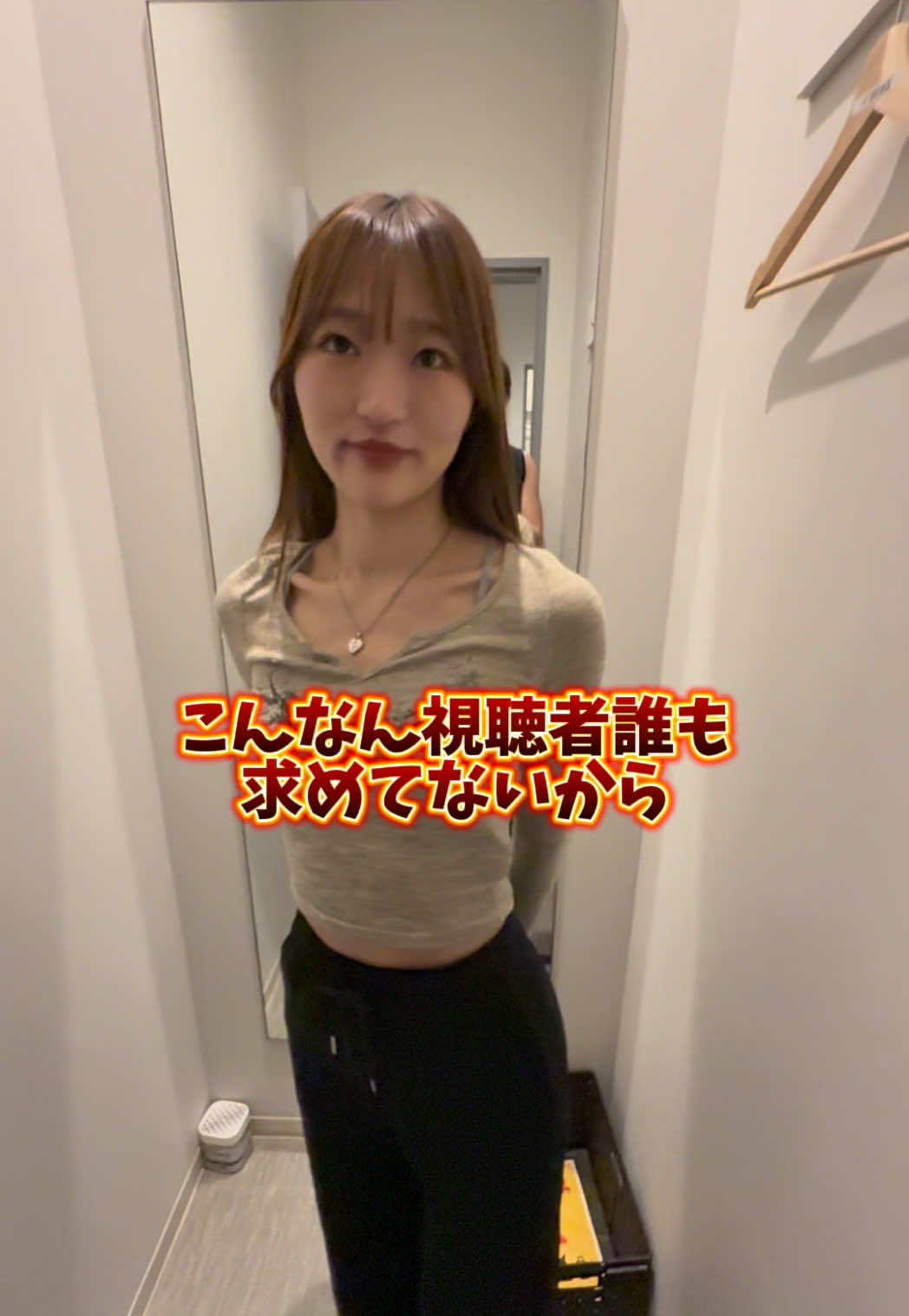 @理論派彼氏✖️感情彼女