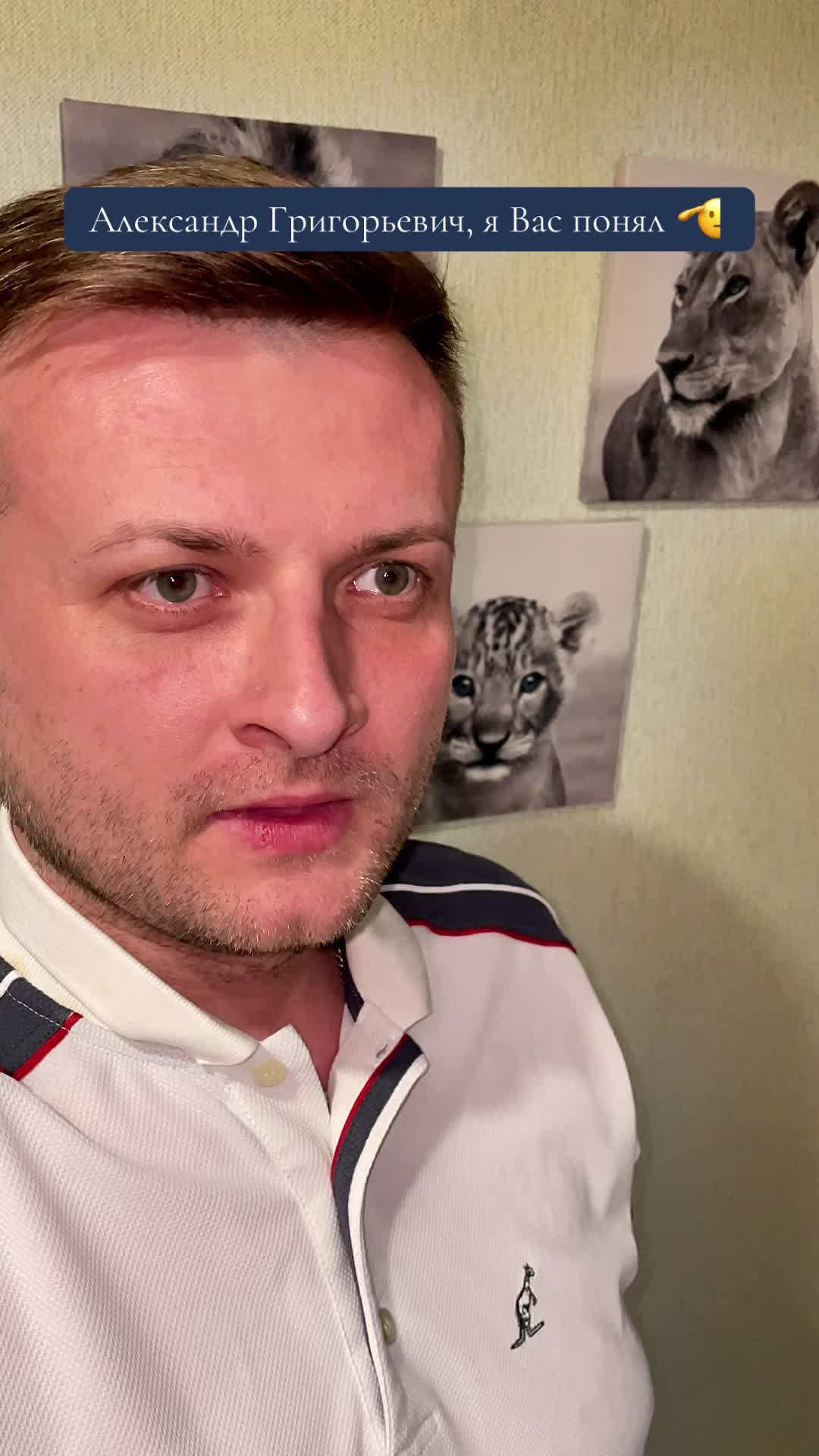 @Тёма Добрый