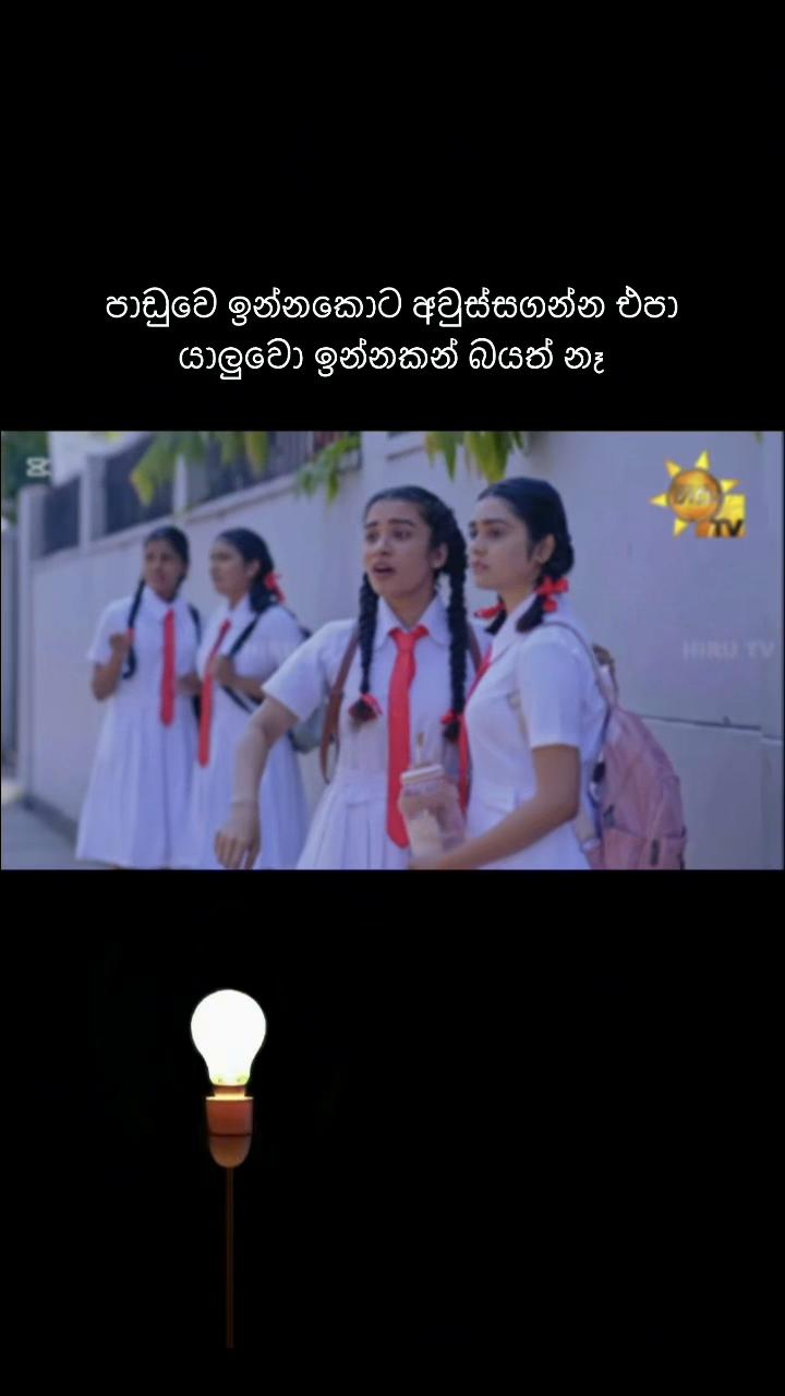 @𝗗𝗮𝗻𝘂𝗸𝗮 𝗦𝗵𝗲𝗵𝗮𝗻 ❤️🧿