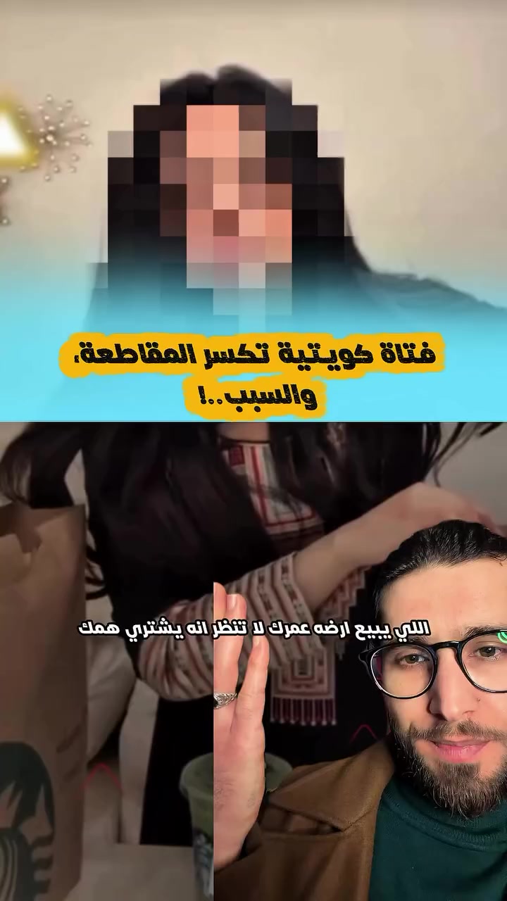 @المدافع عن وطني ضدالمستعربيين