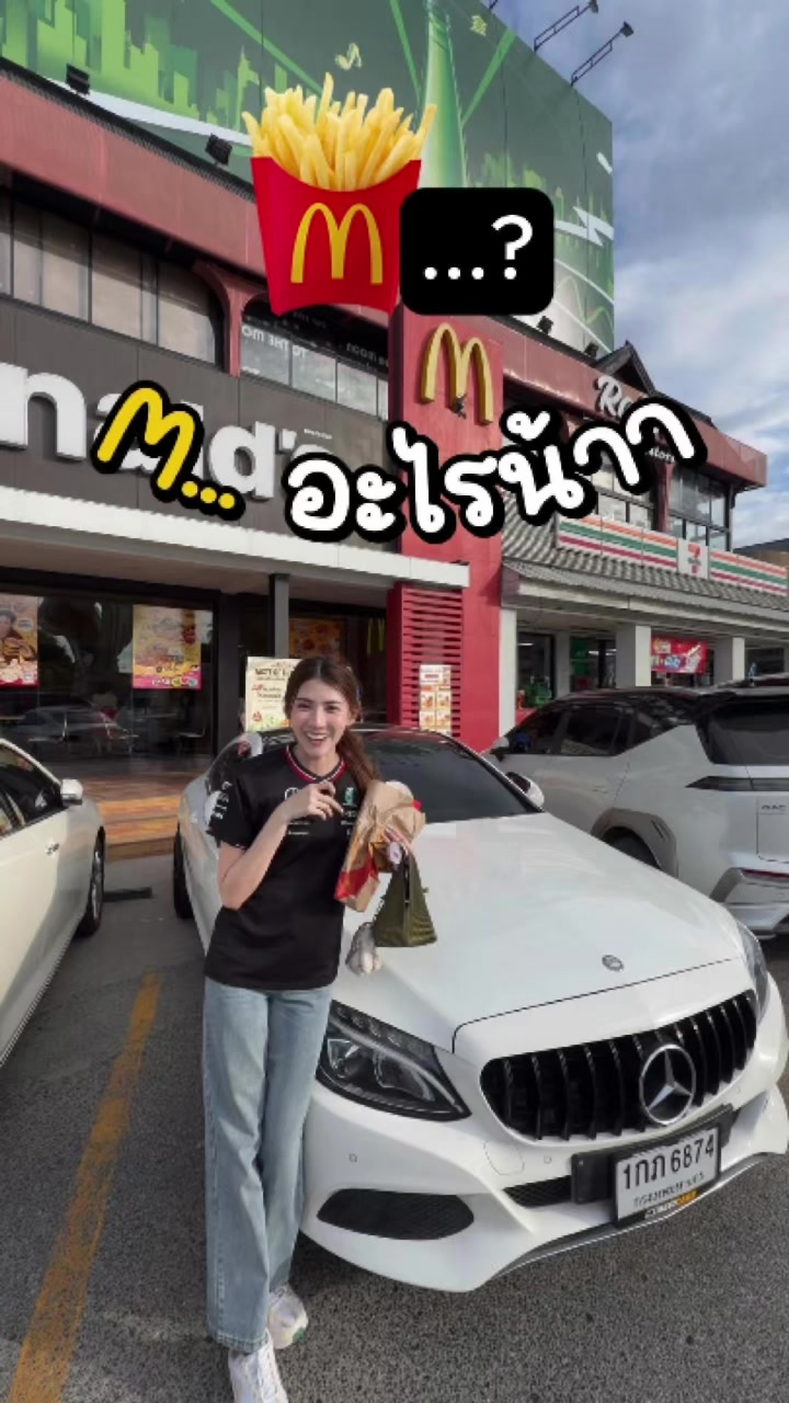 @mbc_autocars