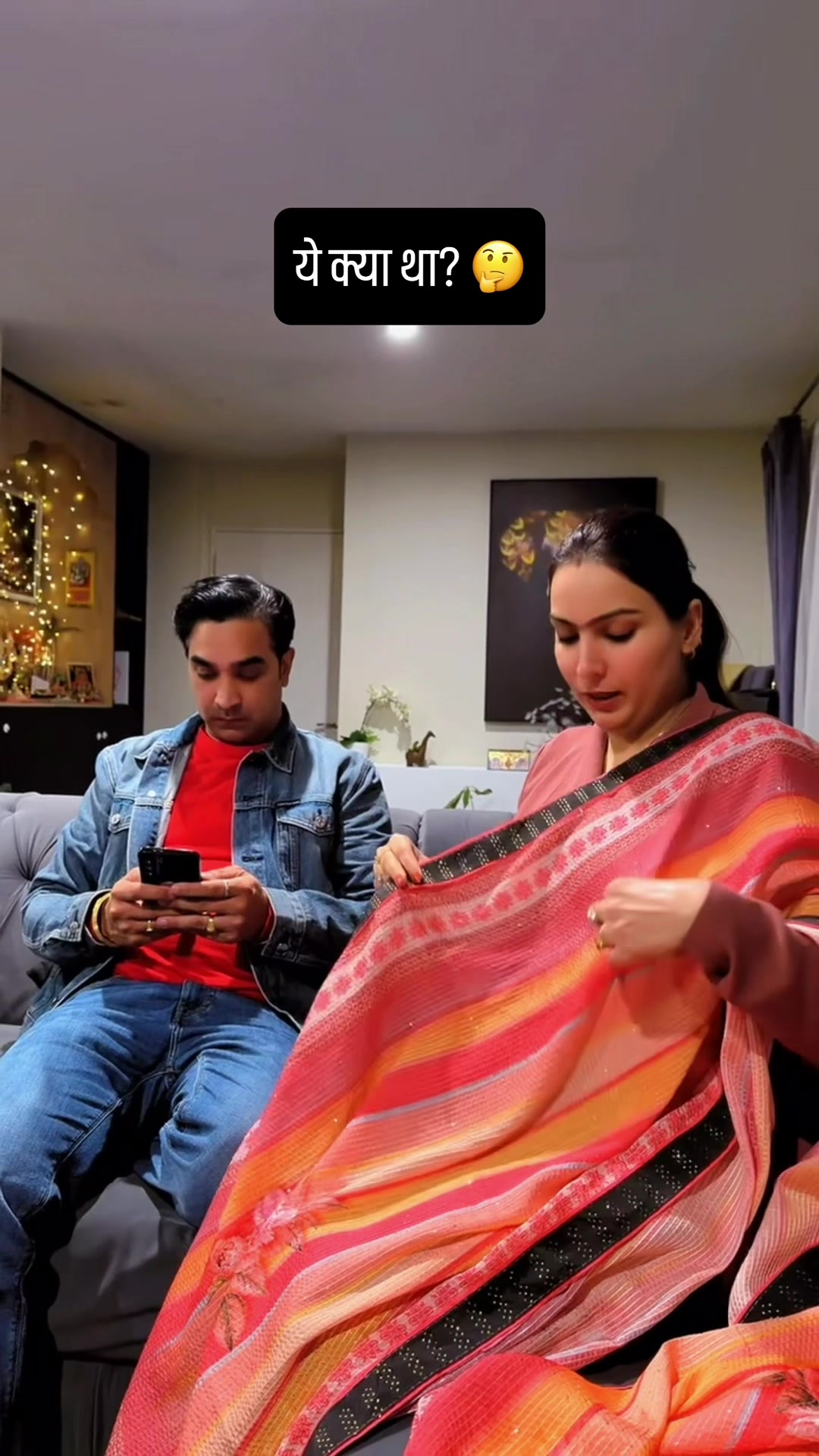 @Rupali Sumit Gulati - Kayra