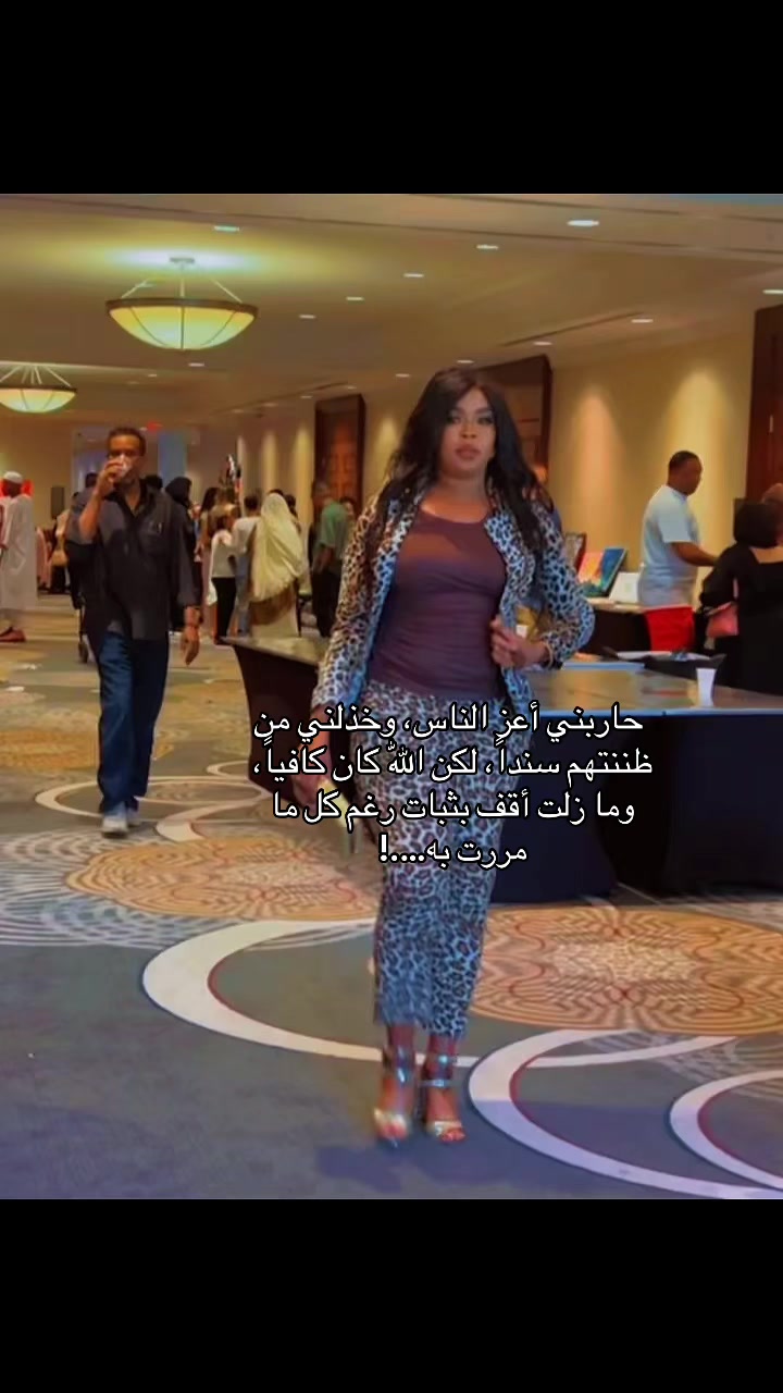@جوجو الجنوبيه