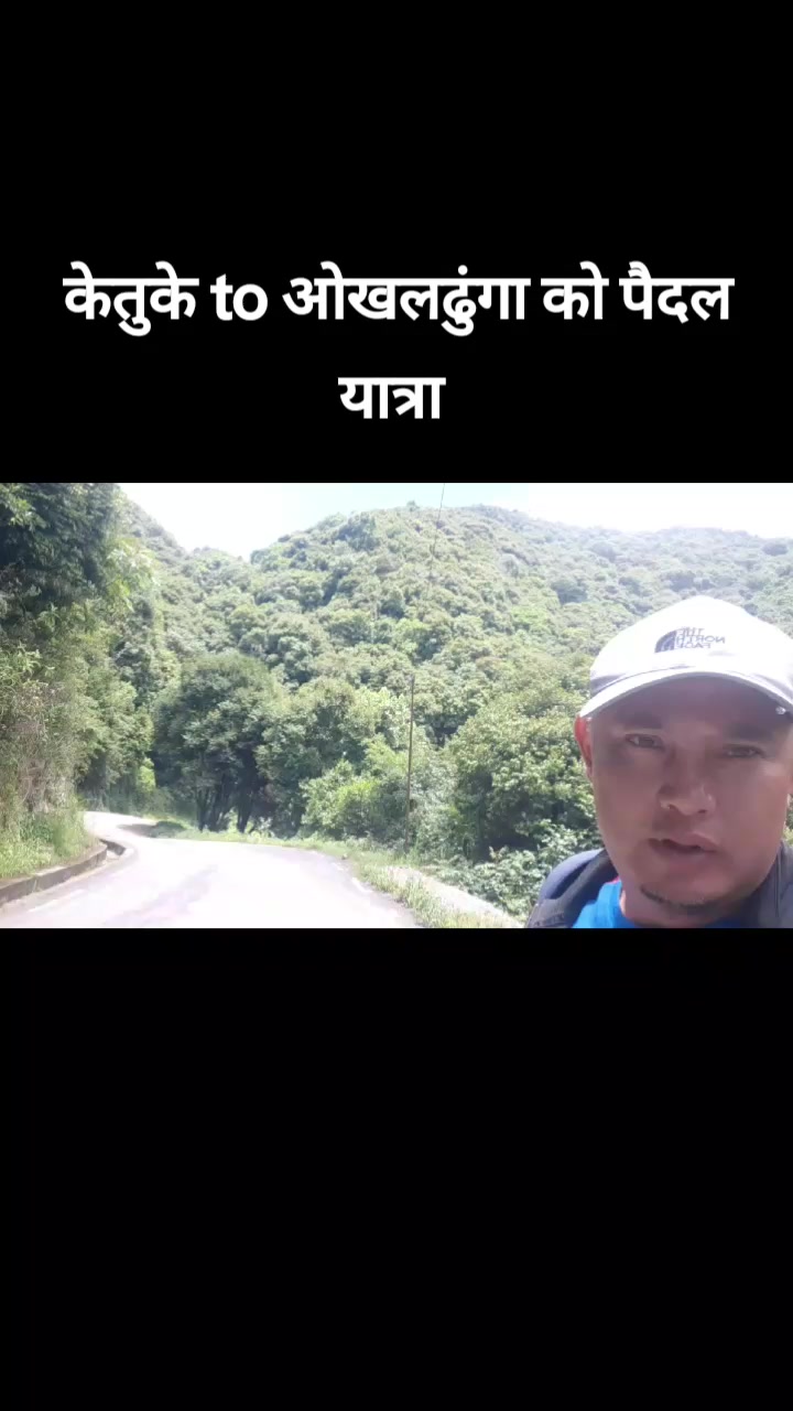 @Chitra Tamang
