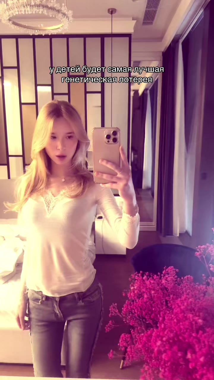 @ТгкСТЕФАНИ ЛАЙФ