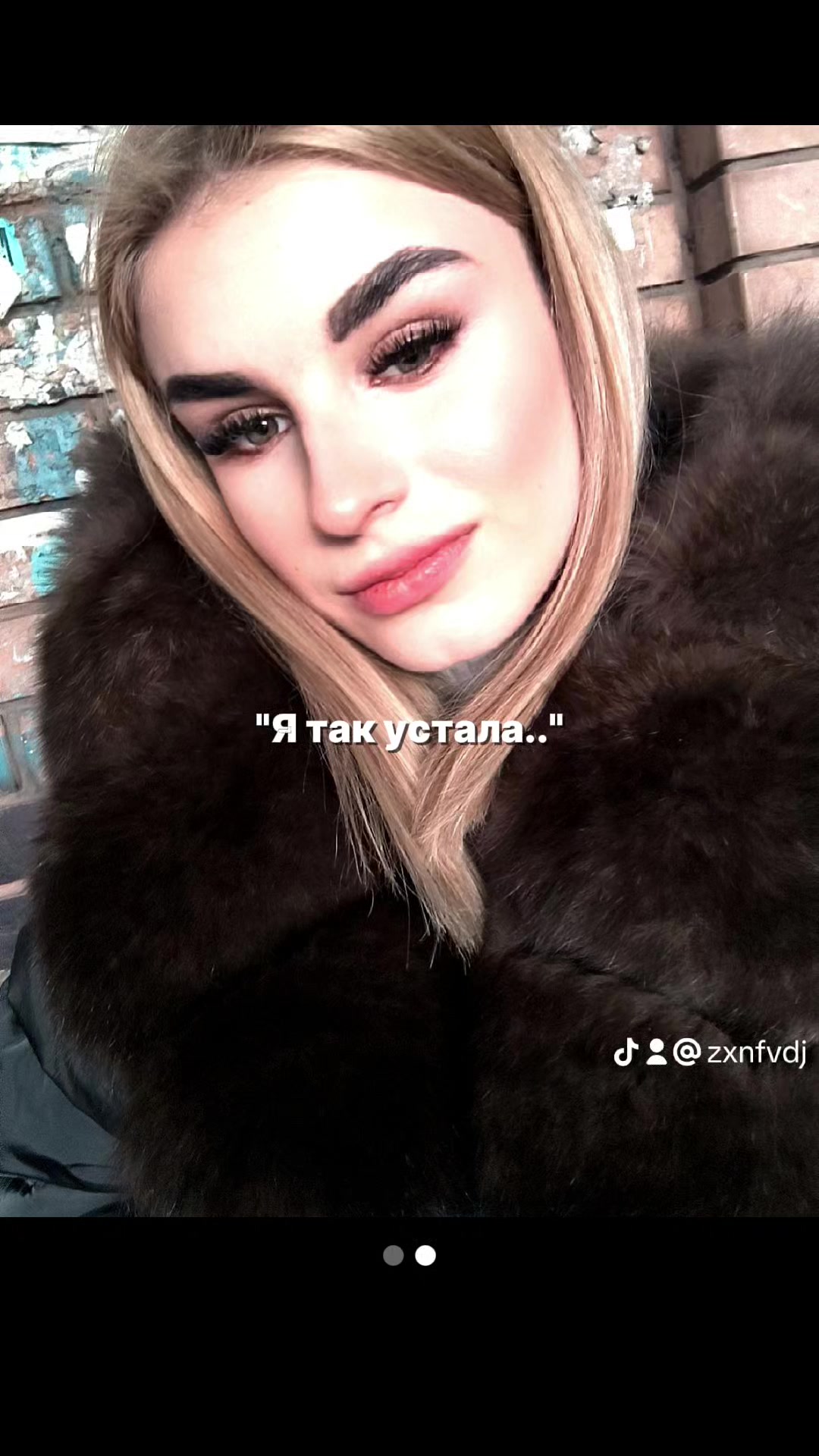 @🐅Alena🐅
