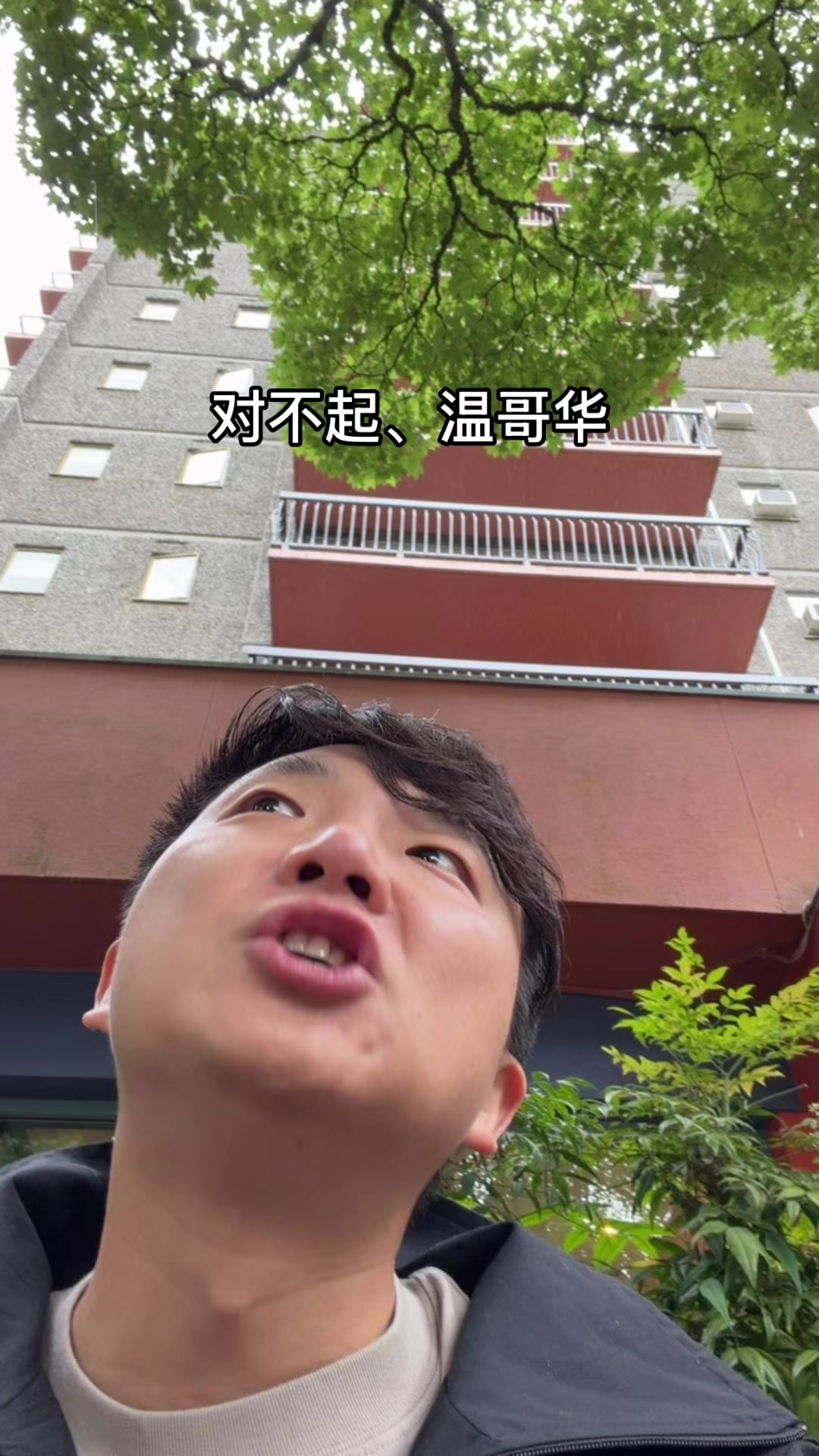 @Chris Zou