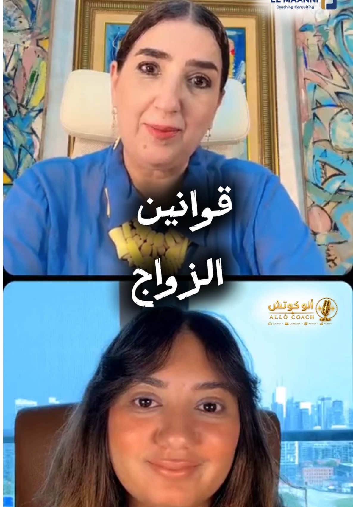 @RABIA EL MAANNI
