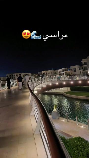 @Emara👑
