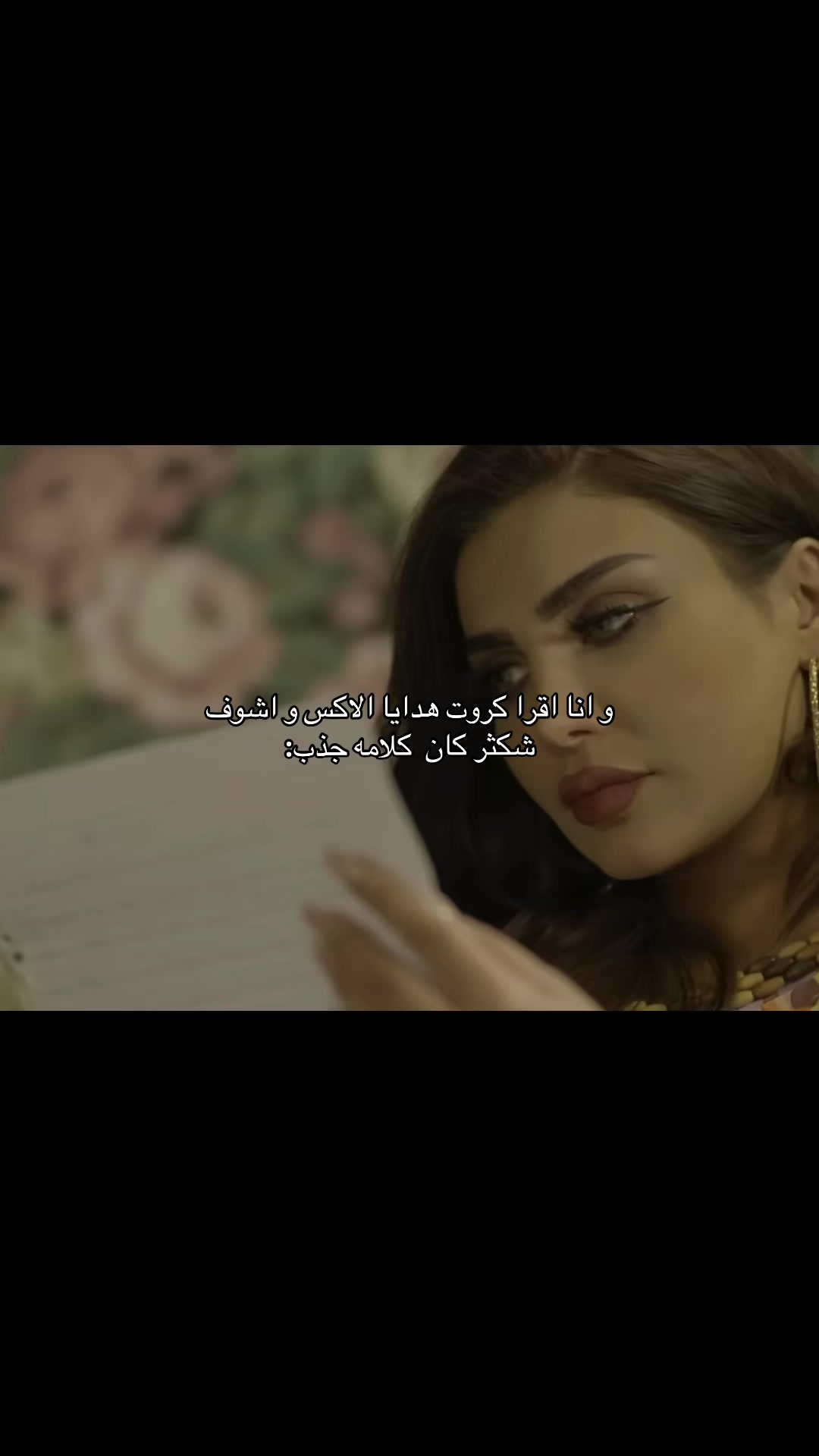 @الحساب للمصخره ما يمثلني❣️