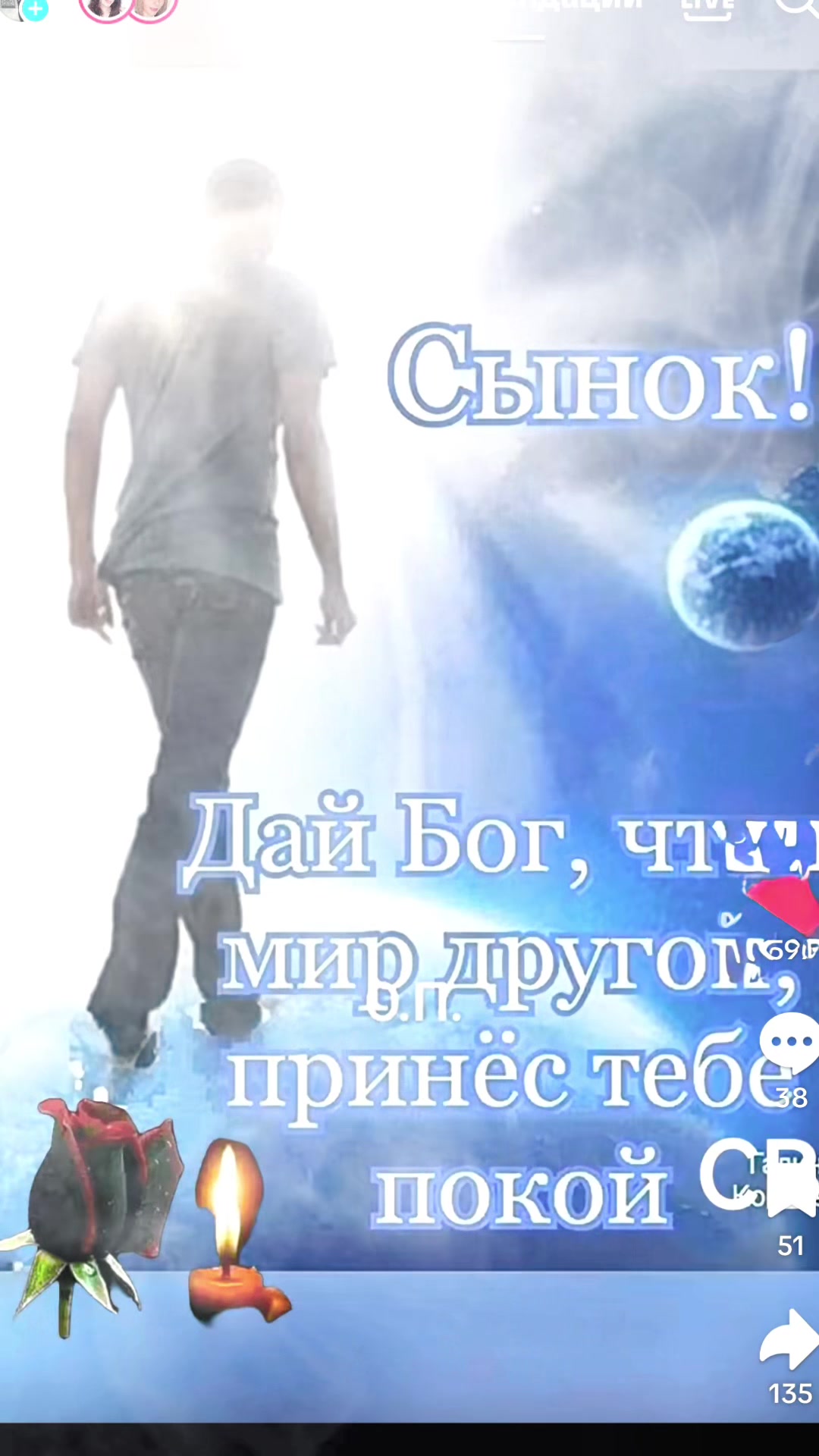 @*KONOVAL*