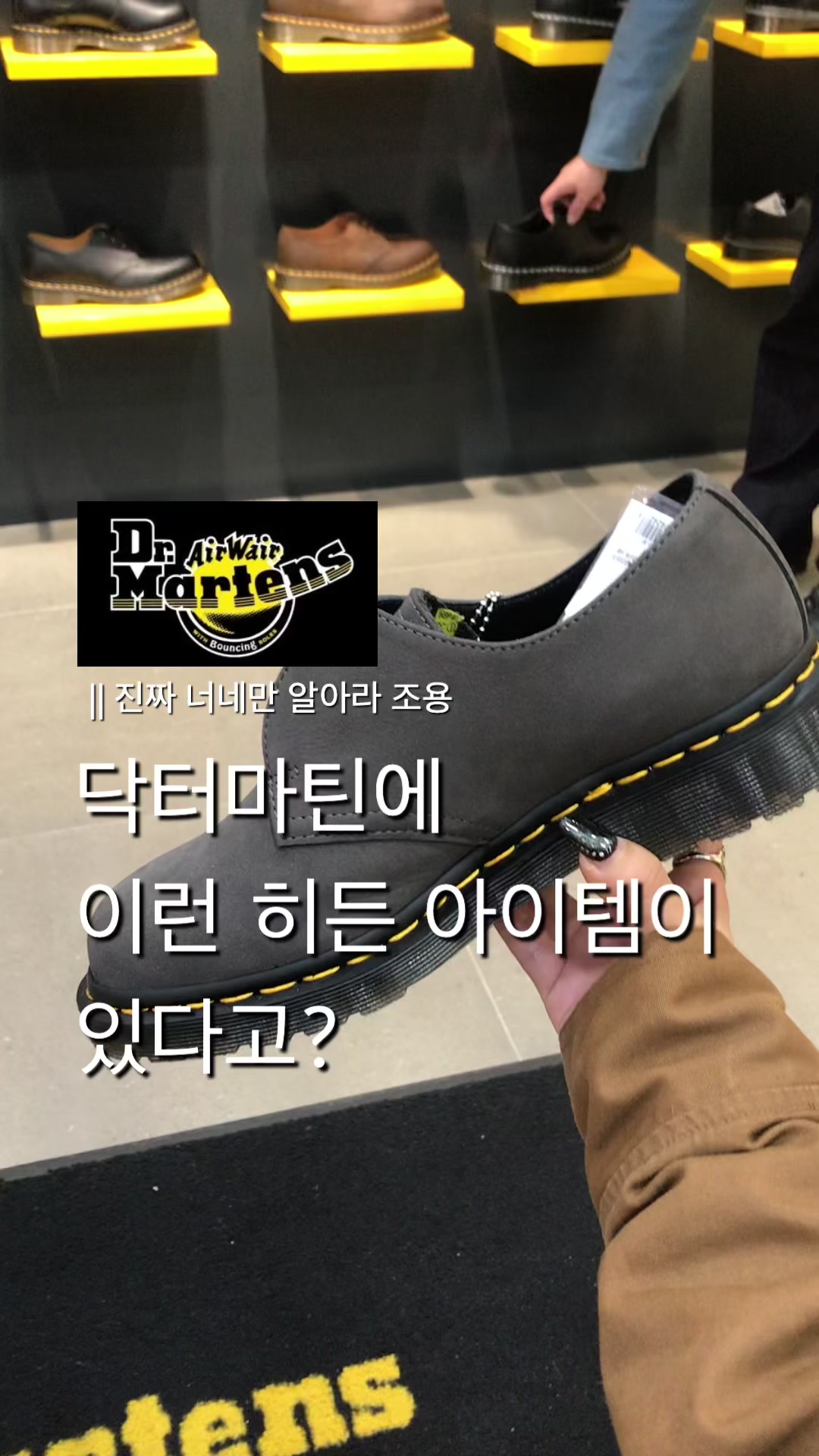@오소리