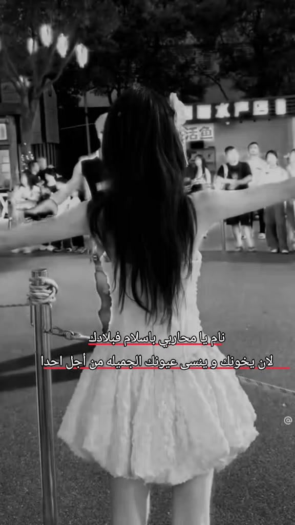 @💗رغوده. 💞