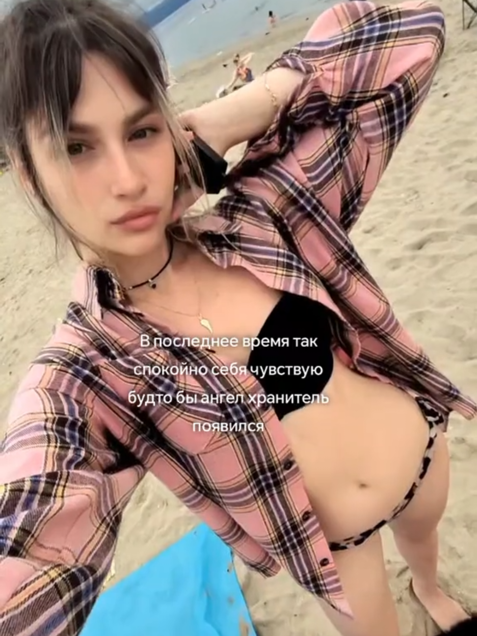 @Yani🦊
