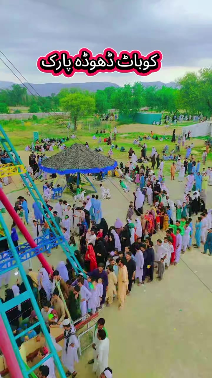 @🌷🌹KOHAT 🌷🌹KING🌷🌹9T9🌷🌹