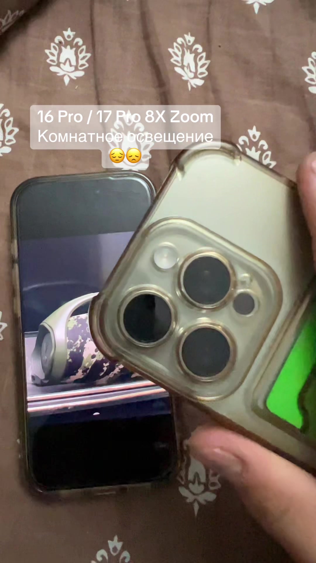 @yyixx88/VivoTeam