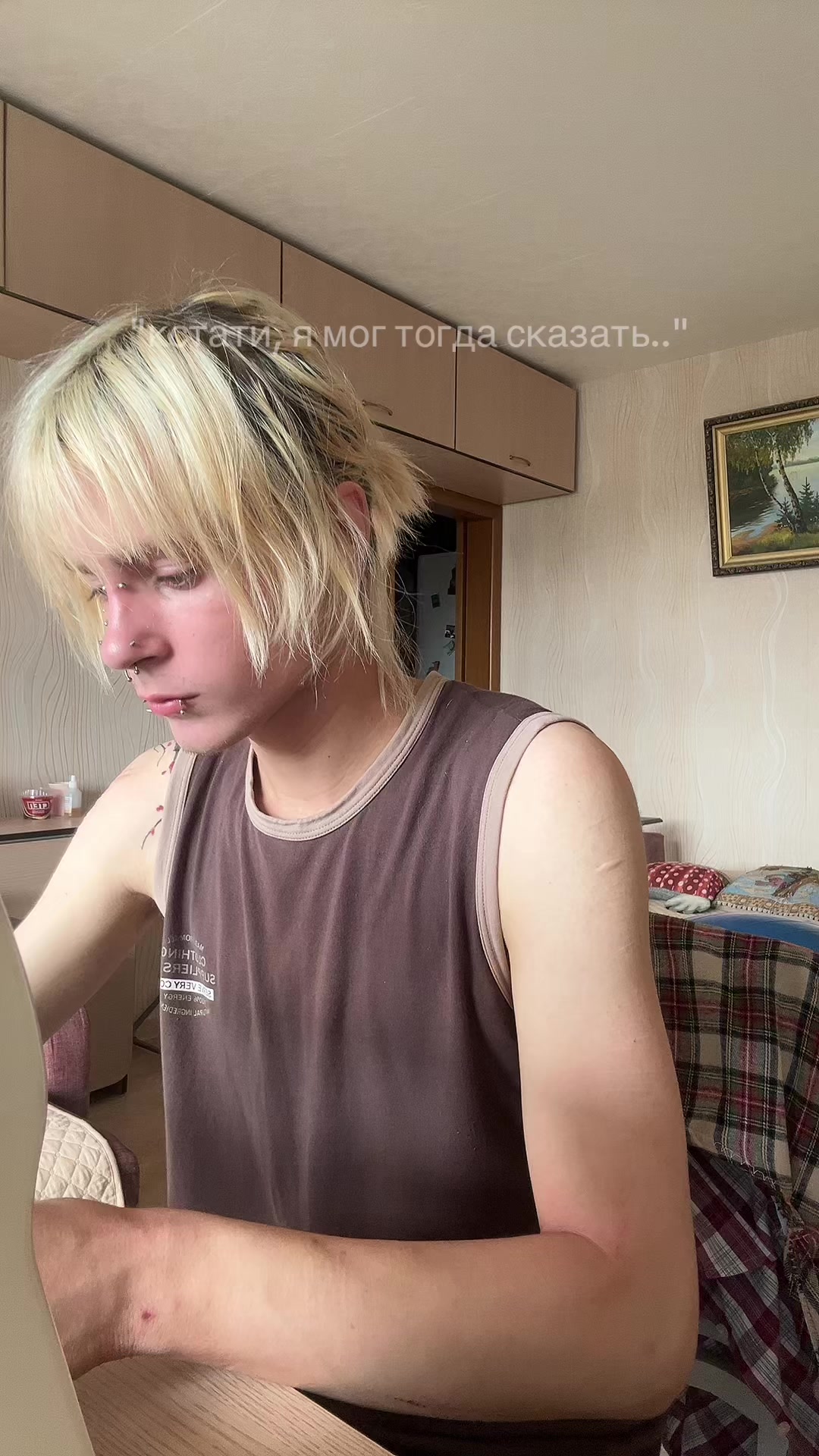 @пашо(л нвхуй)