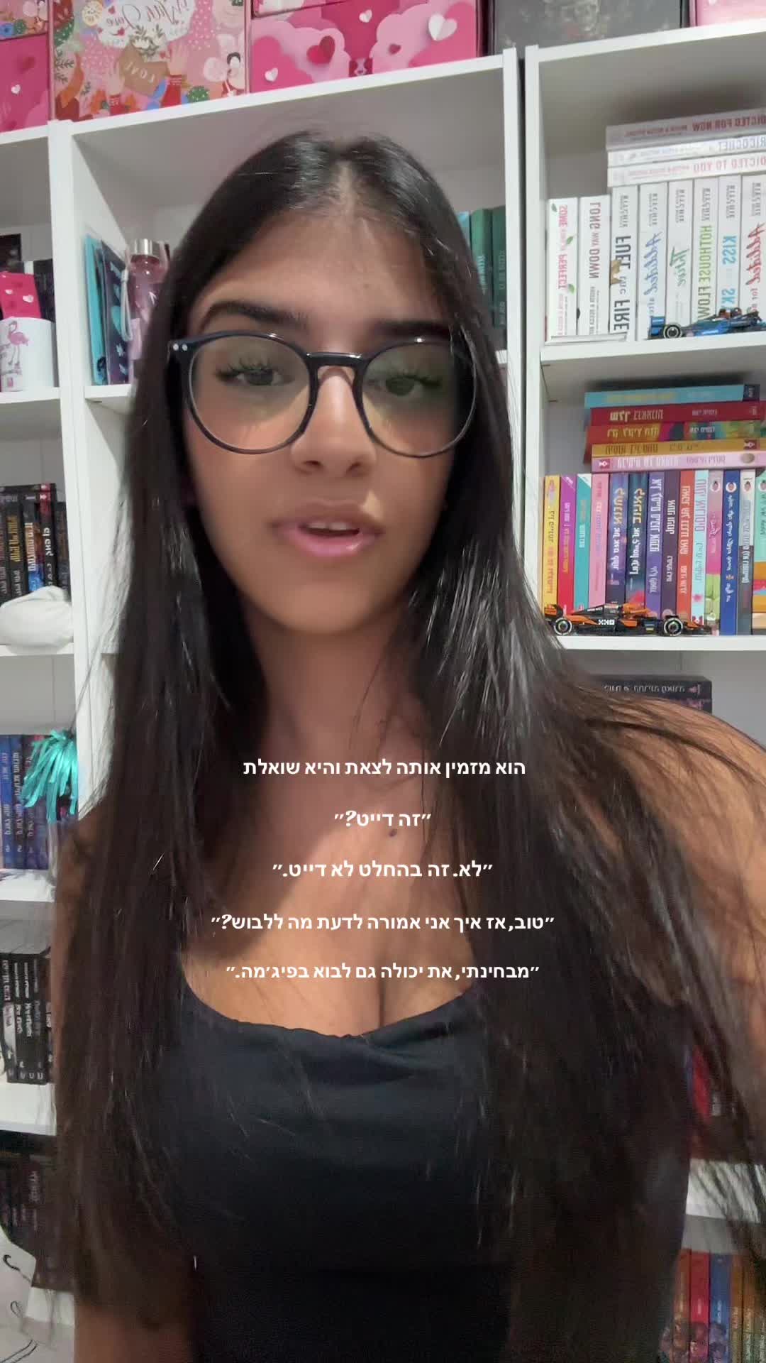 @LAbookreads