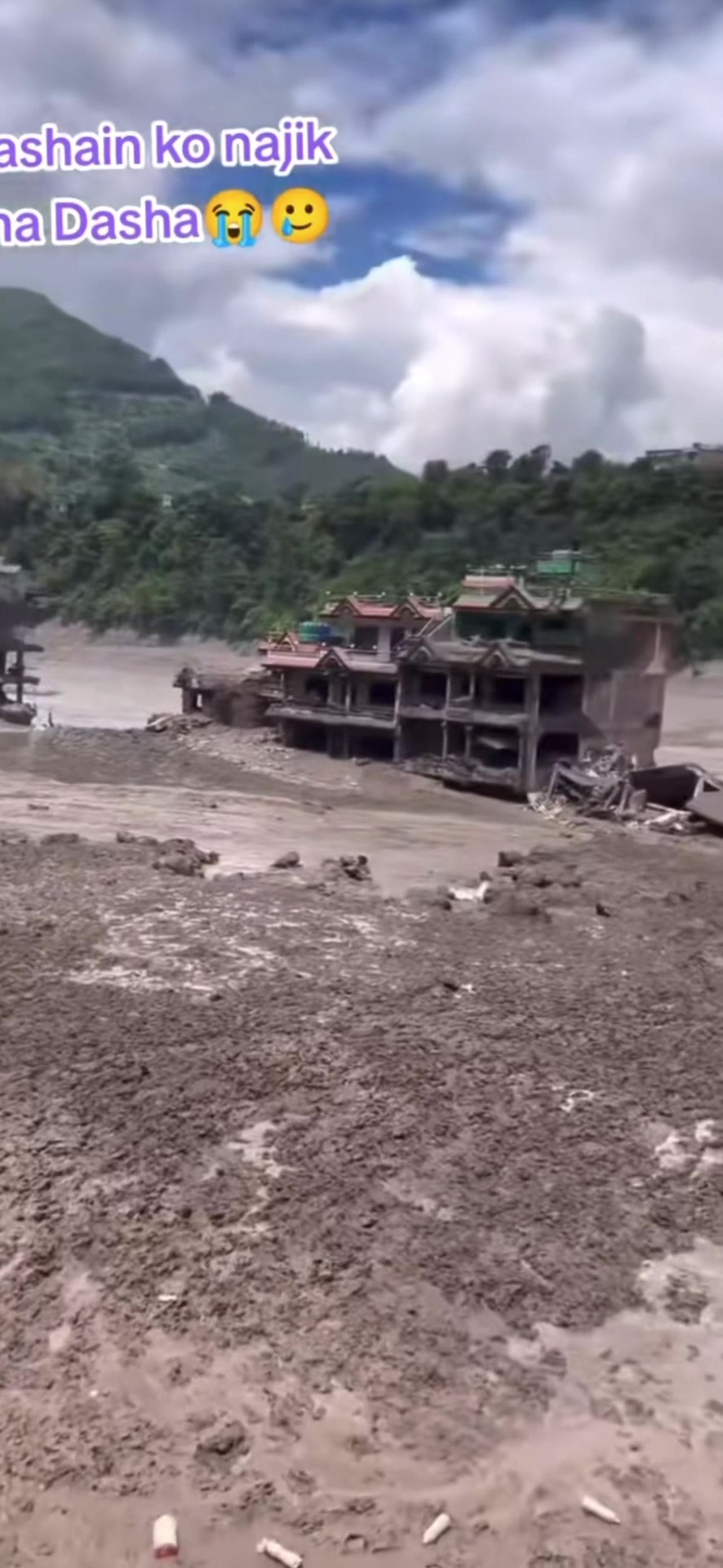 @मेरो हिरो राज🇳🇵