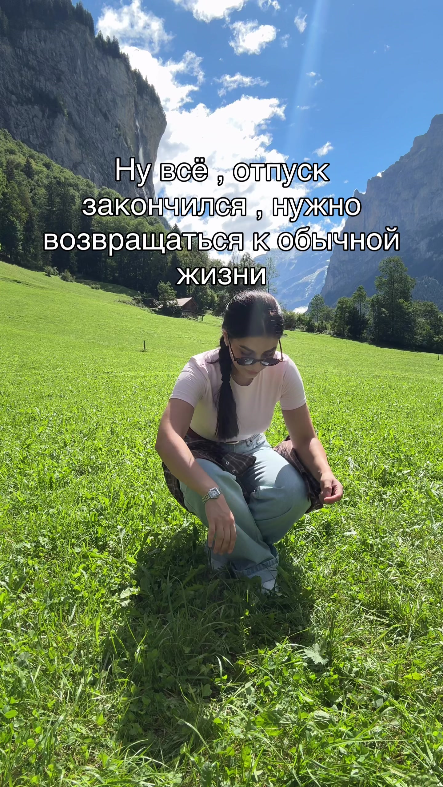 @Юля🐒