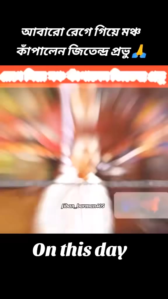 @️typing...!