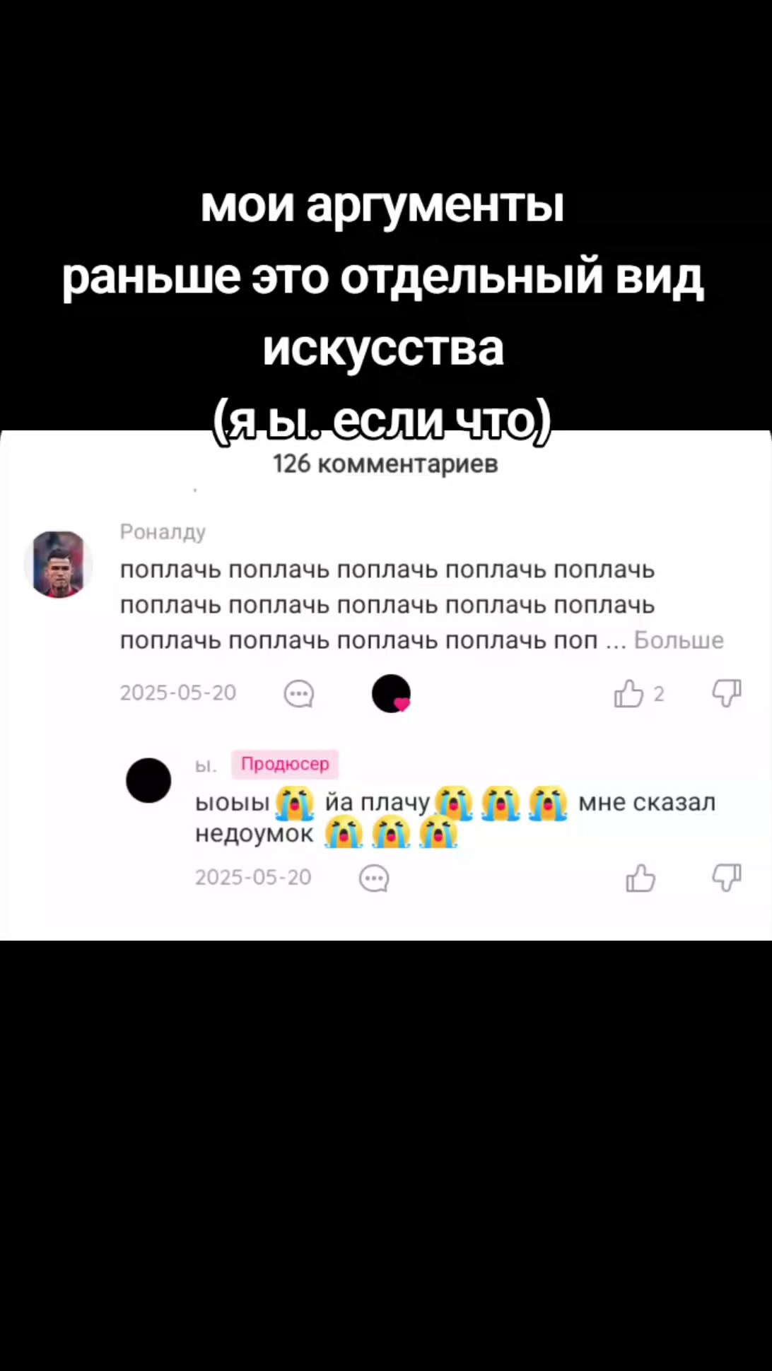 @З