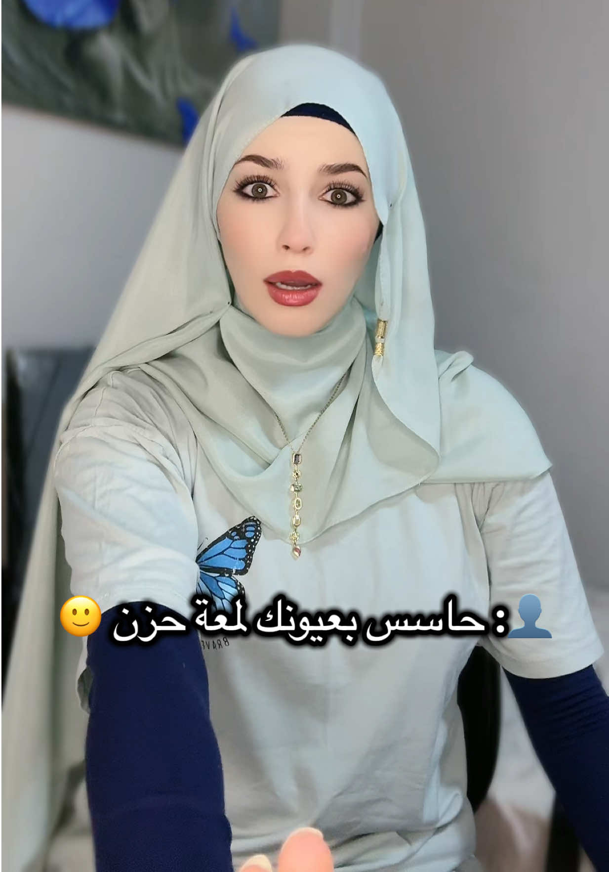 @fatmaalhalibi