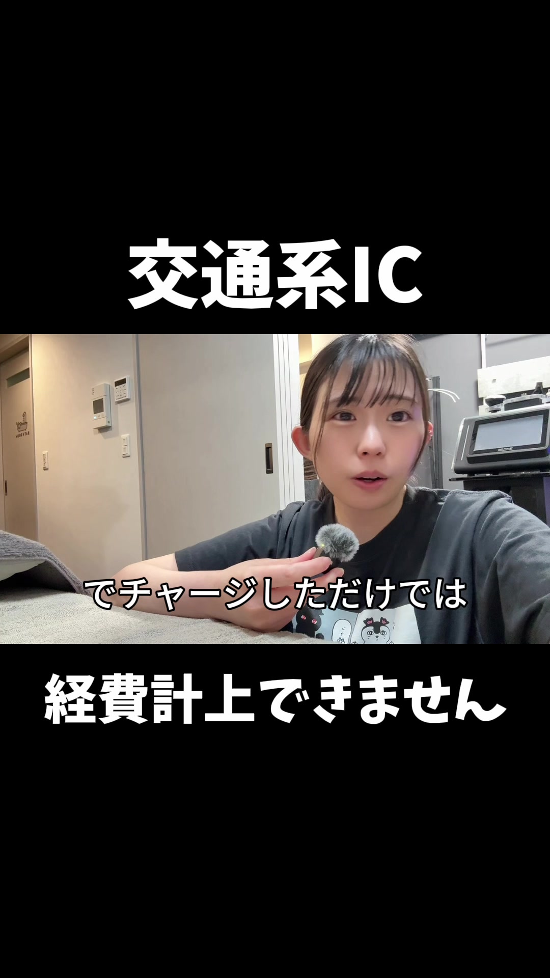 @式波ふうか【福岡脱毛サロン】