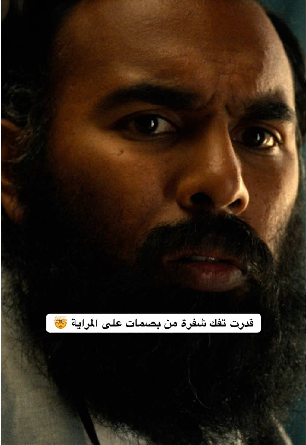 @NetflixMENA