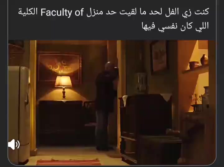 @يوسف