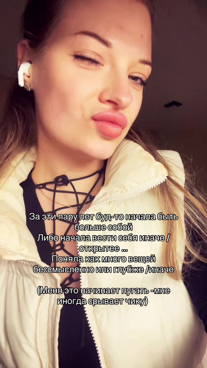 @🍭𝐌𝐀𝐑𝐈𝐀 𝐌𝐄𝐋𝐍𝐈𝐊🍭