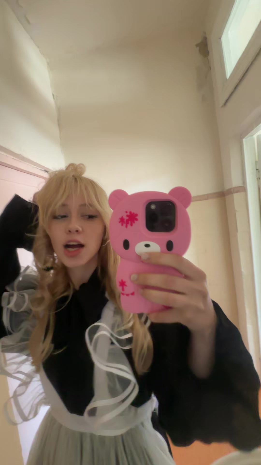 @миля
