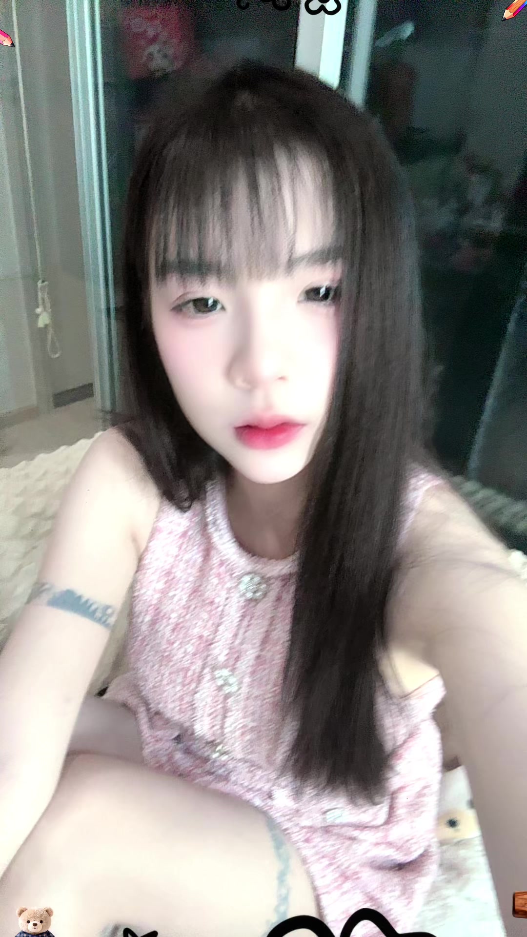 @ไอติม