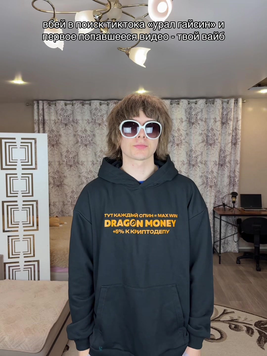 @ТГК: ПАЛАЗИС❗️