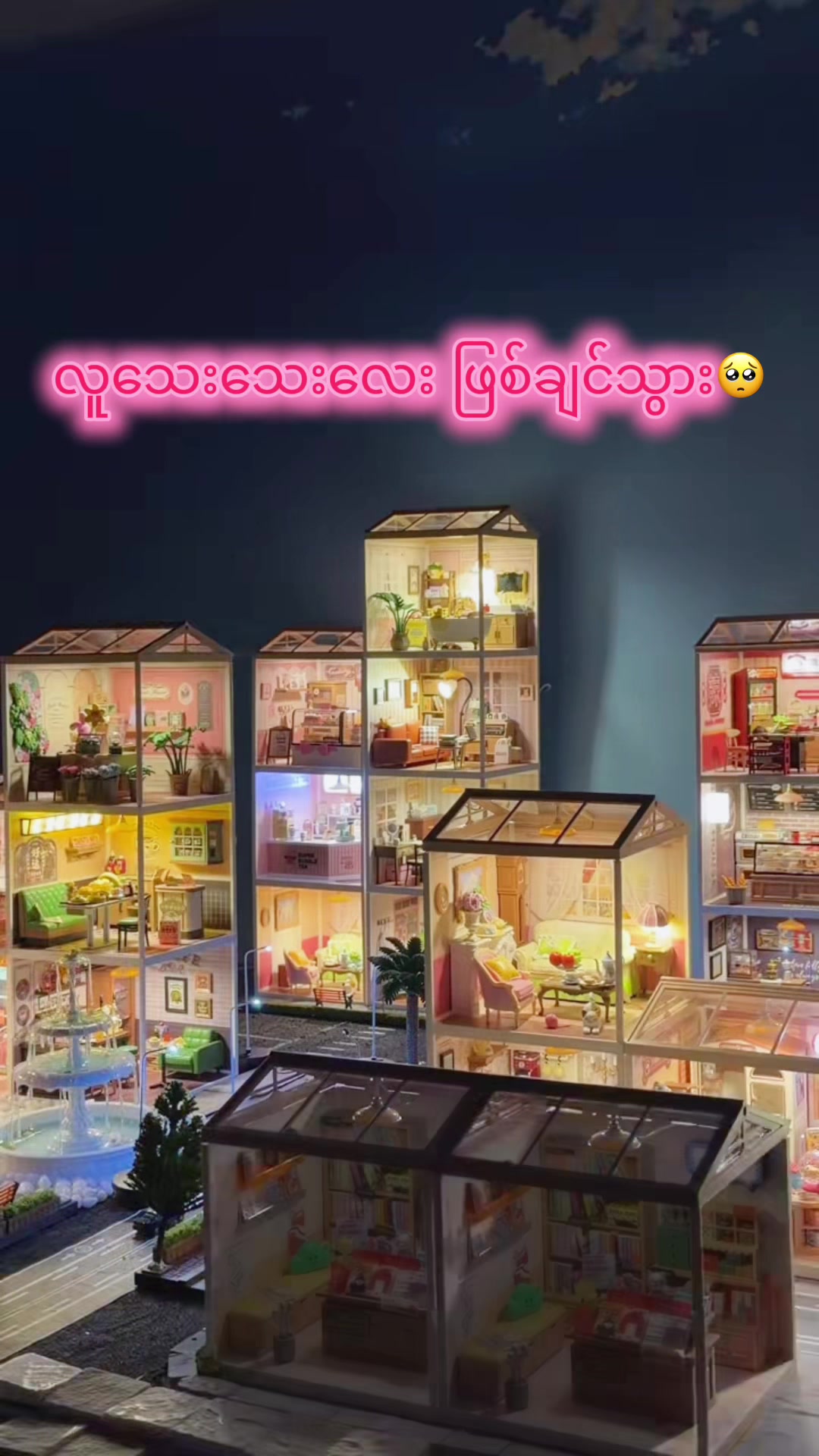 @Weik Toy Shop (Fb- page)