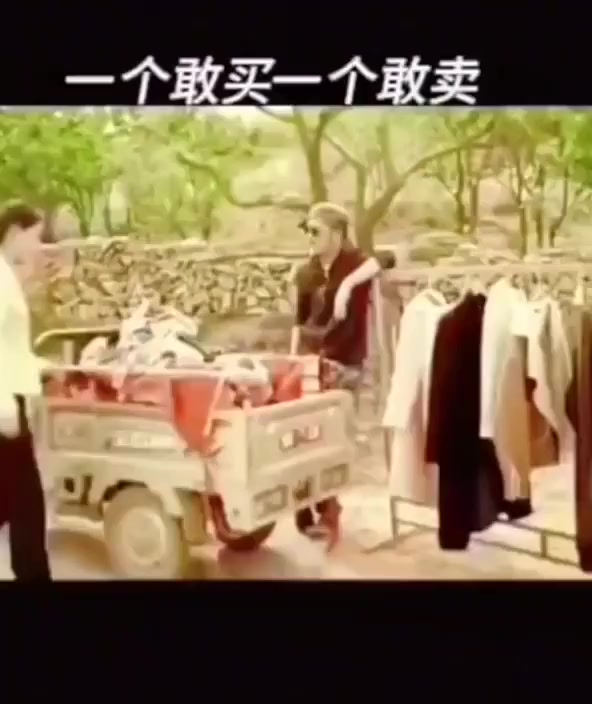 @晃晃悠悠
