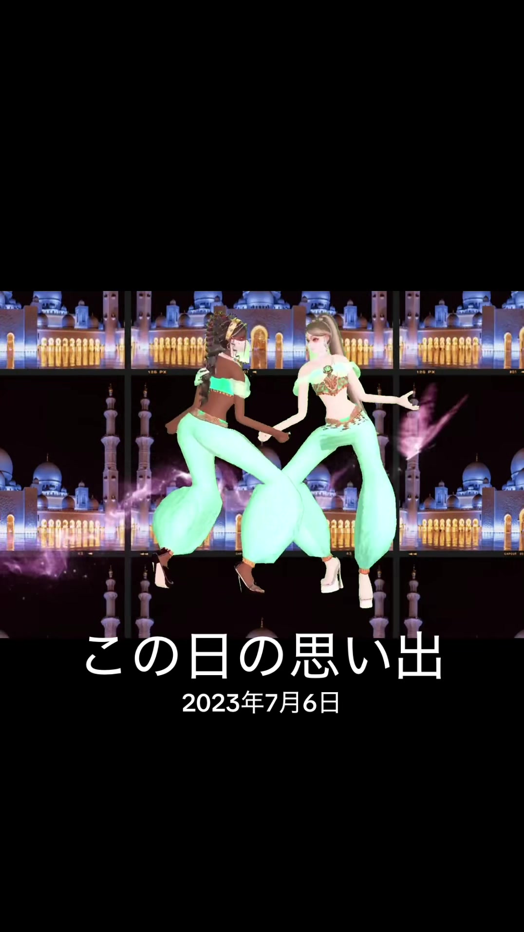 @優月🌙愛Ꮮ❥ᏙᎬ