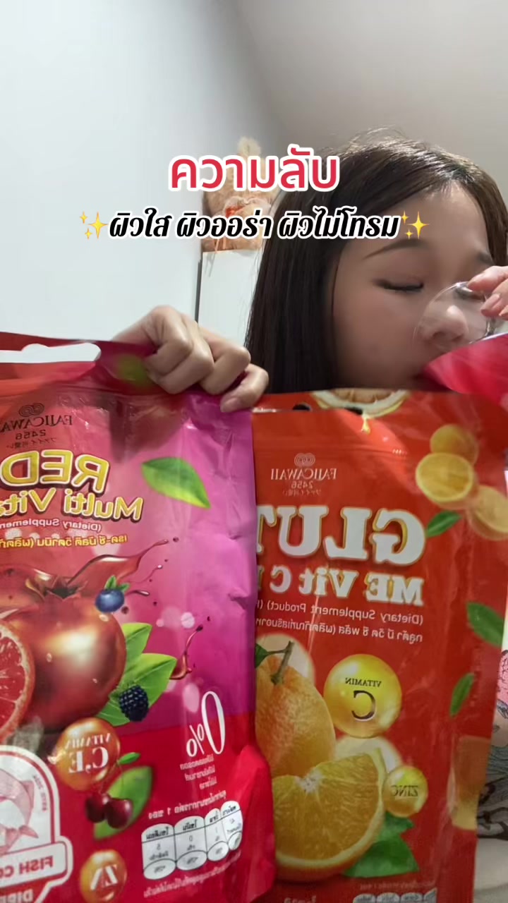 @แอนอะ