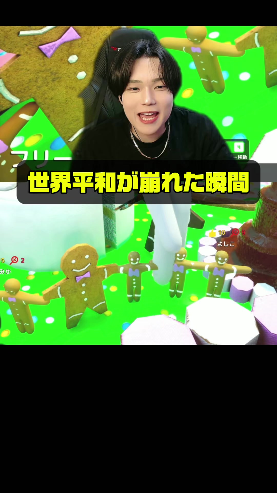 @ゆきドラ🐵🥝