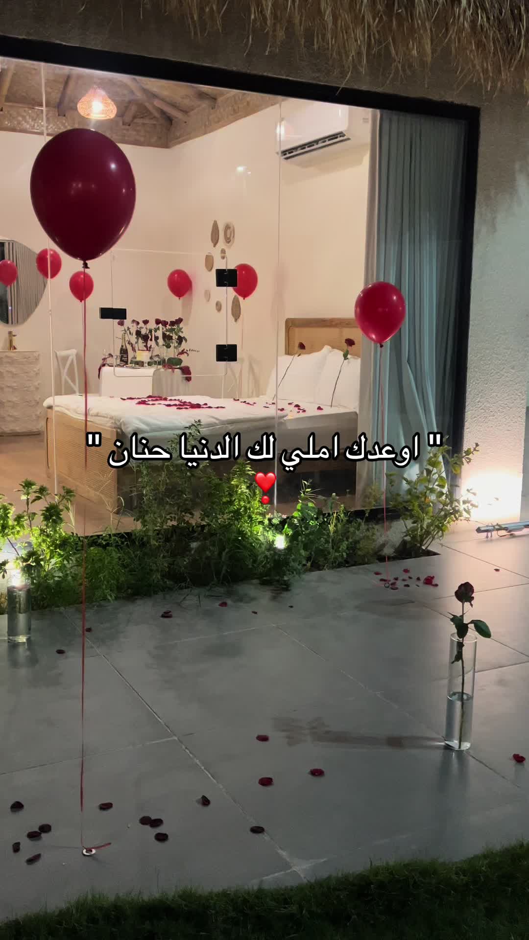 @أُلفة | تنسيق حفلات القصيم ❣️
