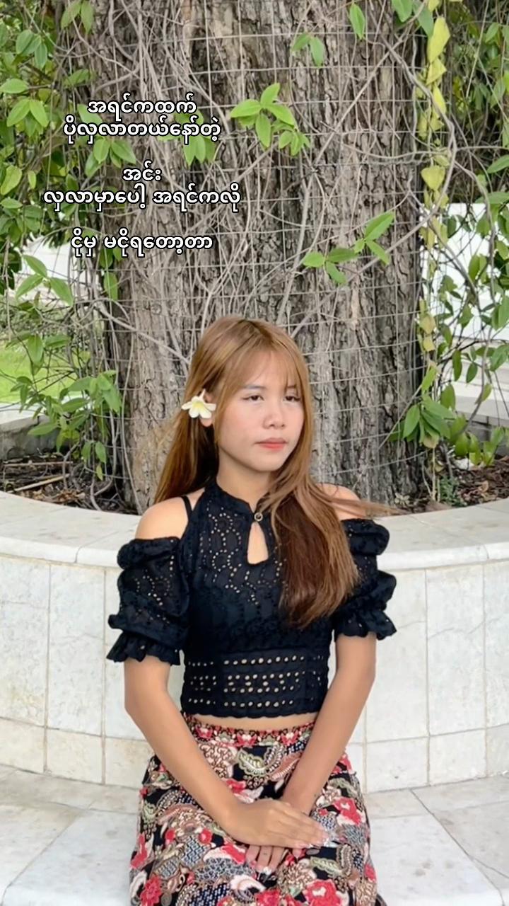 @日丽 🦕