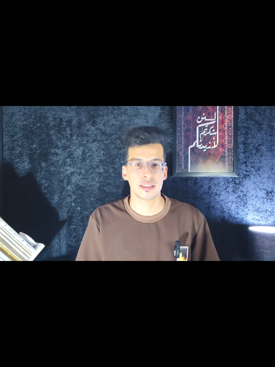 @سيف عامر