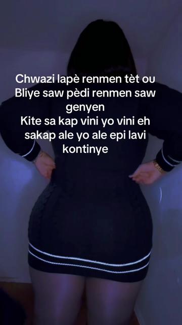 @Djoode♒️