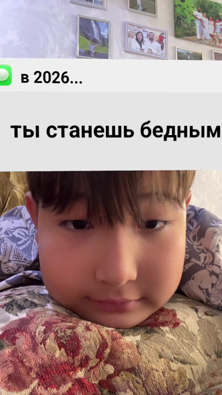 @Дзюдо топ 💪🏻💪🏻