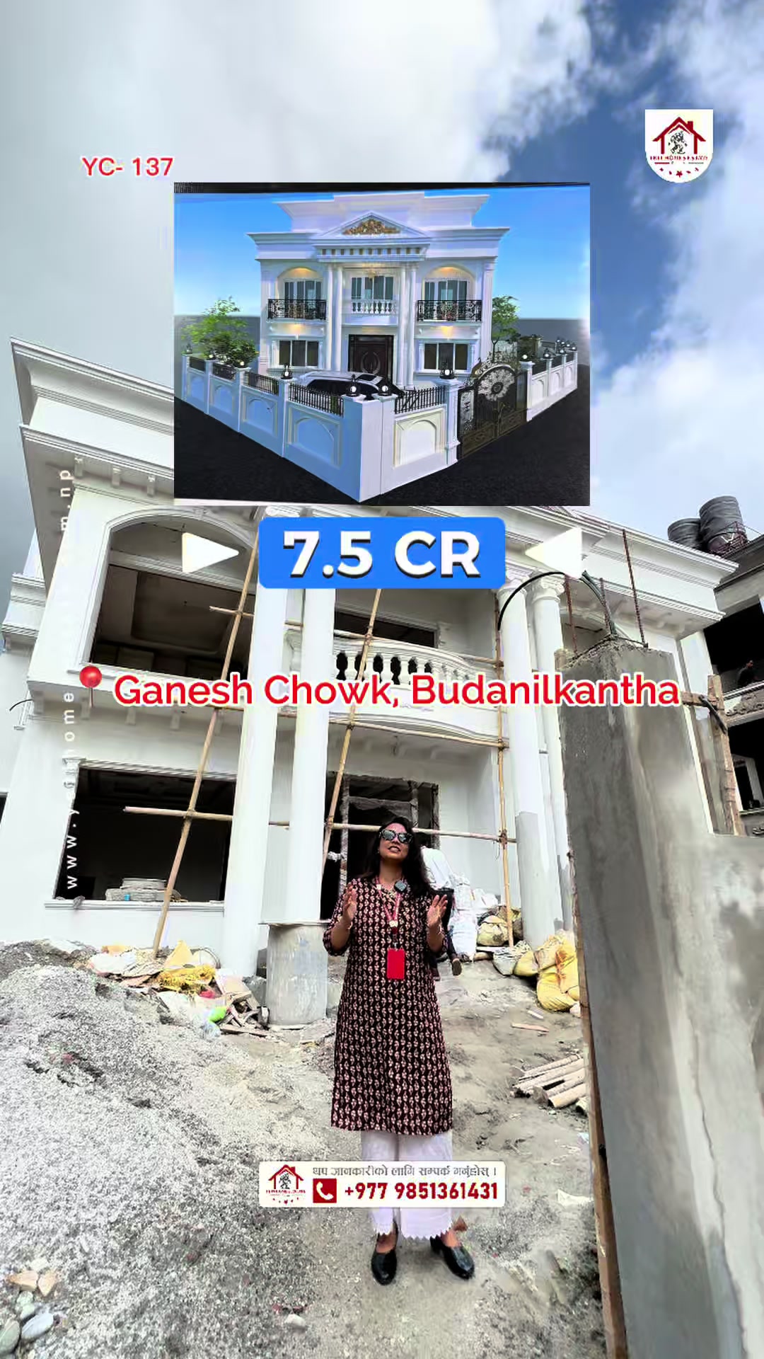 @Yeti Homes Estate