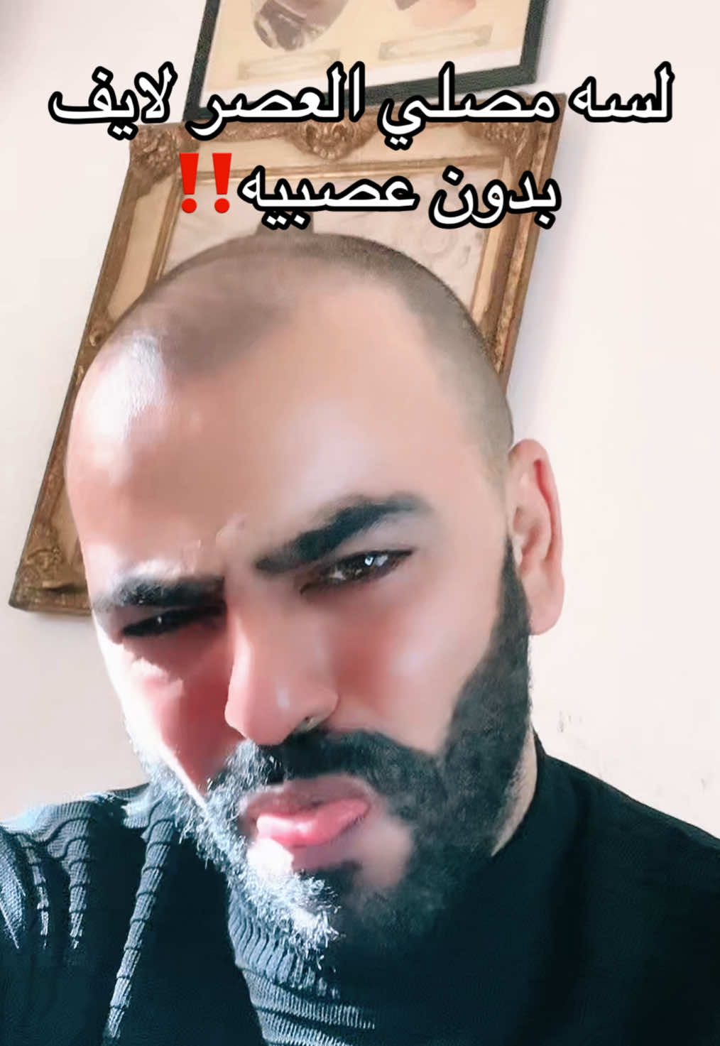 @الخديوي باشا