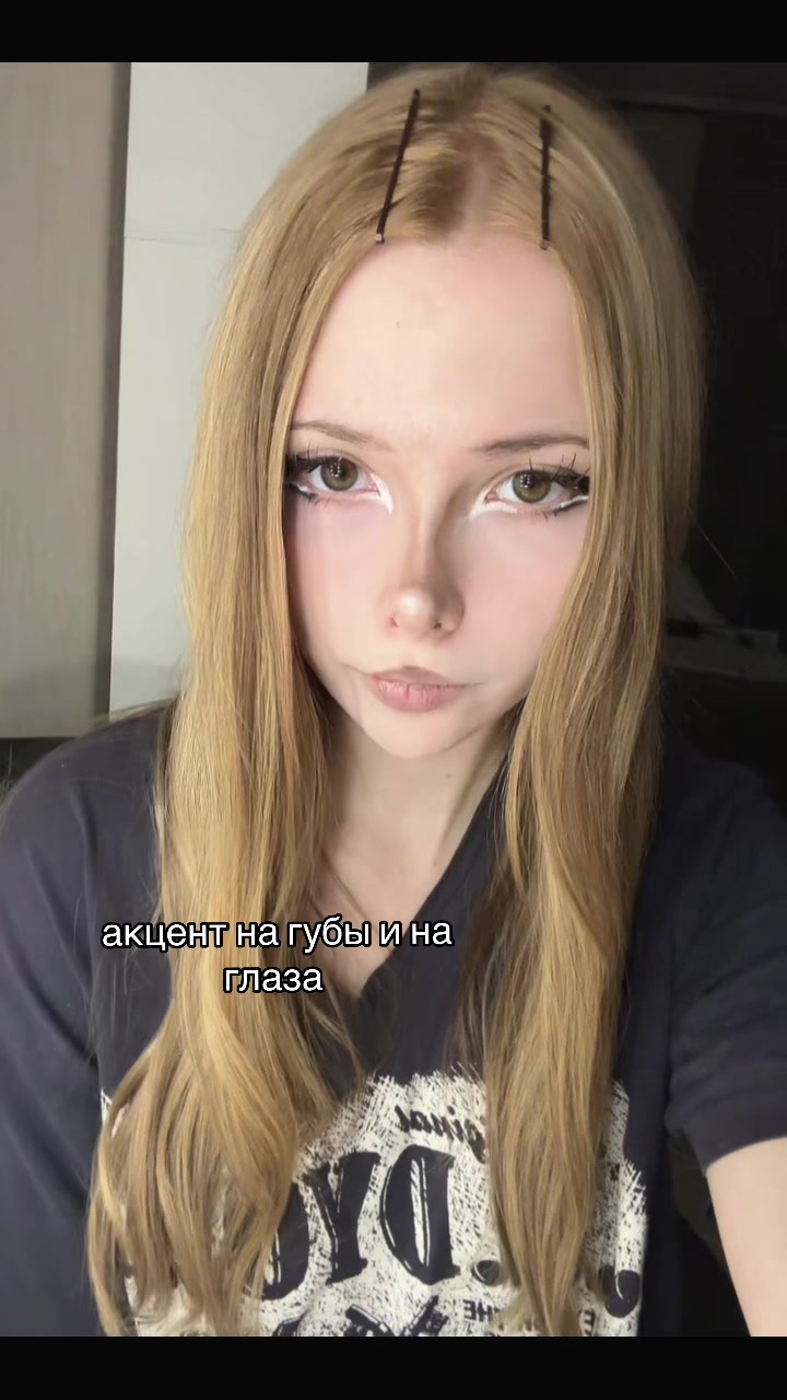 @Тгк darkywillow